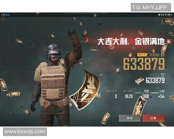 专访和平精英制作人周静探索游戏成功背后的秘密与策略