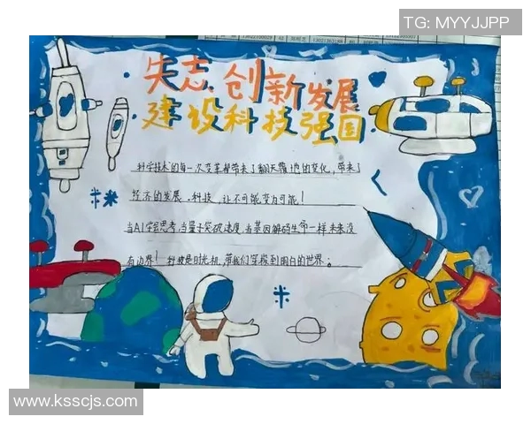 火箭科技引领航天新时代突破探索未来的无限可能