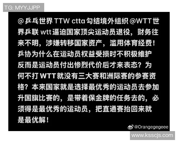 洲际赛最新积分榜V5战队以82分稳居第一名争夺冠军荣耀