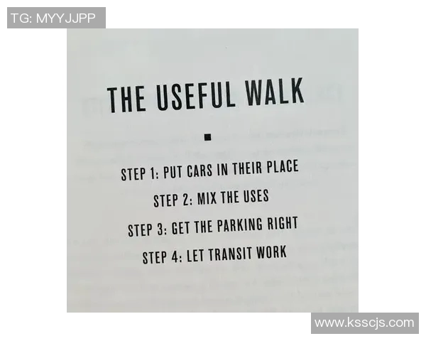 步行者的独特魅力与城市生活的和谐融合探索